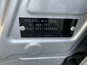 N-BOX023