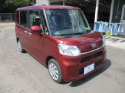 ﾀﾝﾄ002