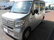 N-VAN