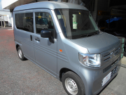 N-VAN002