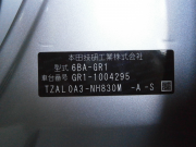 ﾌｨｯﾄ022