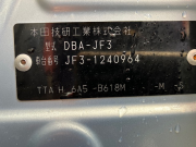 N-BOX022