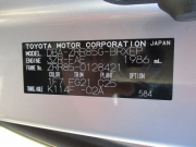 ｳﾞｫｸｼｰ023