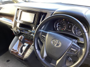 ｱﾙﾌｧｰﾄﾞ006