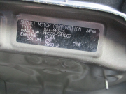 ｽﾍﾟｰｼｱ023