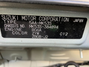 ｽﾍﾟｰｼｱ022