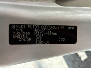 ｴﾌﾞﾘｨﾊﾞﾝ026